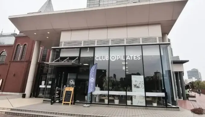 CLUB PILATES（クラブピラティス）恵比寿店の口コミと料金
