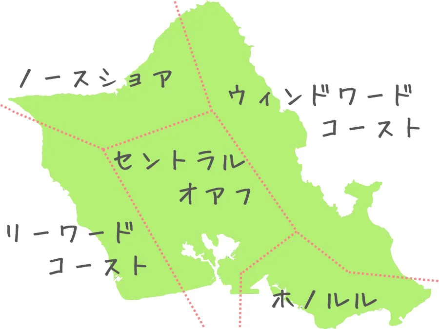 オアフ島の観光マップ
